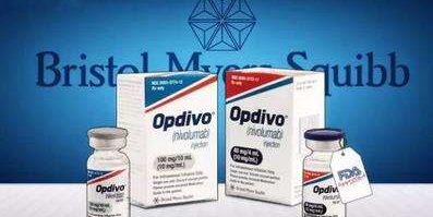 Opdivo获FDA批准用于治疗头颈癌（前三季度大卖24.64亿美元）
