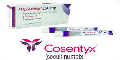 NICE支持将Cosentyx用于治疗强直性脊柱炎