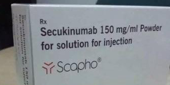 Secukinumab用于治疗强直性脊柱炎或银屑病关节炎：未必有效！